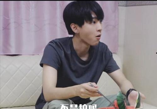 娱乐圈吃瓜爆料王俊凯