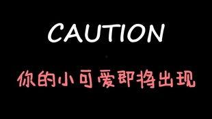 娱乐吃瓜酱父爱